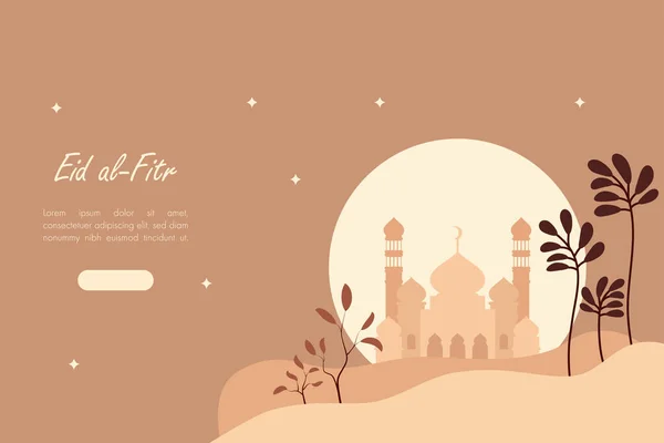 Müslümanların kutsal Ramazan Bayramı ziyafeti. Selamlama veya davet kartı, afiş, el ilanı, poster tasarımı, web sitesi için vektör illüstrasyon şablonu.