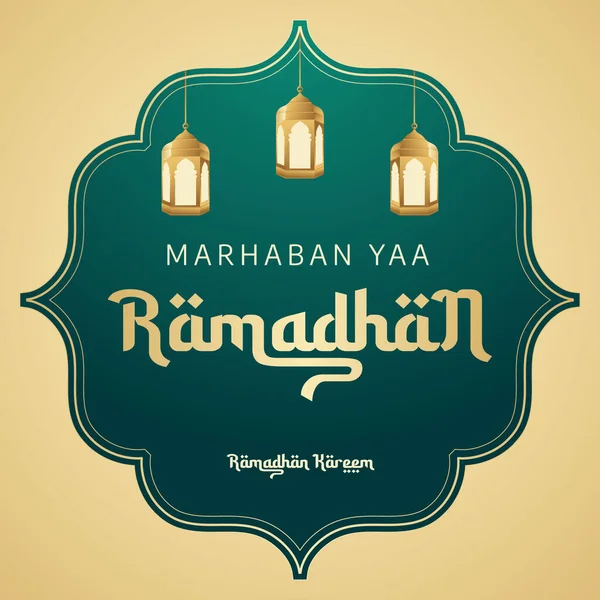 Vektorgrafik Von Marhaban Yaa Ramadhan Gut Für Willkommensfeiern Flache Bauweise — Stockvektor