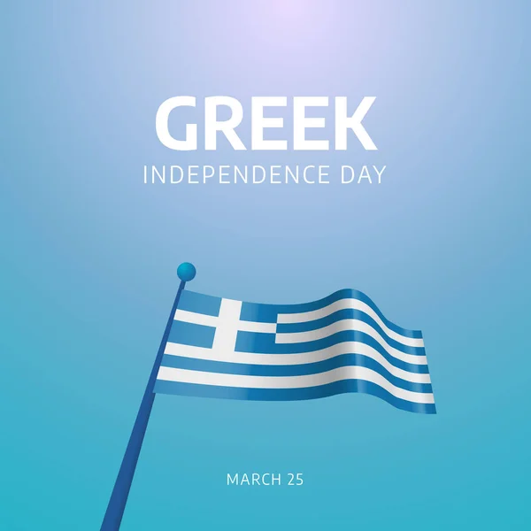 Yunanistan 'ın bağımsızlık gününün vektör grafiği, Yunanistan' ın bağımsızlık günü kutlamaları için iyi. düz dizayn. İlan tasarımı. Düz illüstrasyon.
