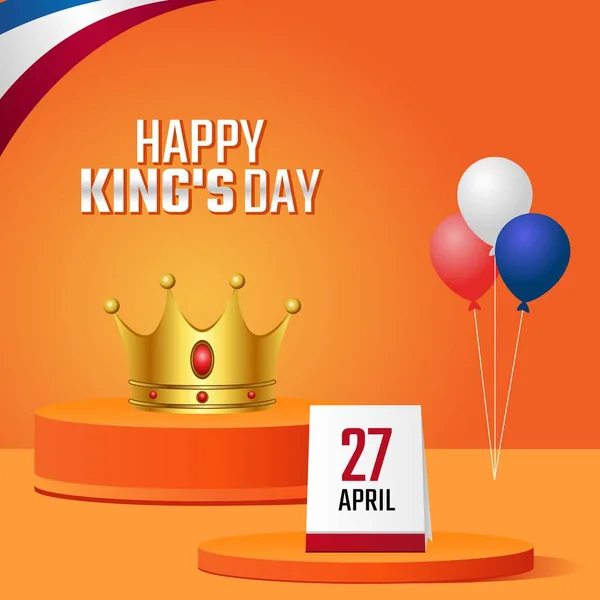 Векторна Графіка Щасливого Королівського Дня Хороша Святкування Дня Короля Плоский — стоковий вектор