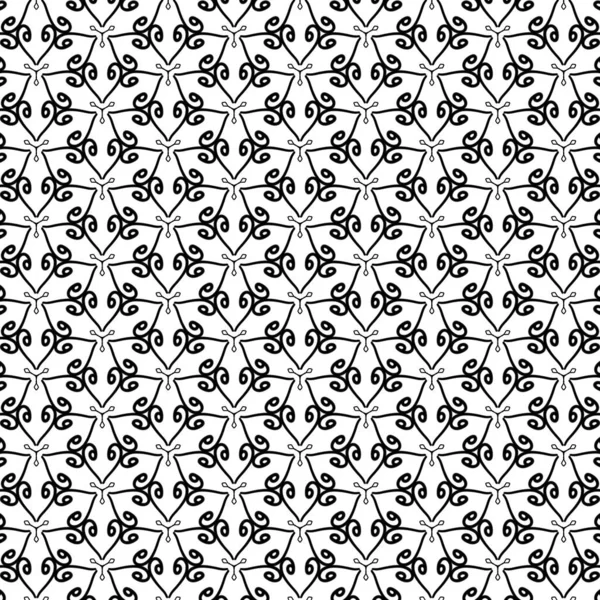 Rayas Abstractas Blanco Negro Para Fondo Diseño —  Fotos de Stock