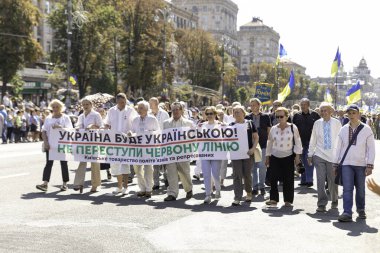 Kyiv 'deki Bağımsızlık Yürüyüşü. Khreshhatyk Caddesi, 2019 
