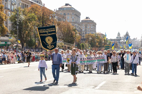 Desfile Independência Kiev Khreshchatyk Street 2019 — Fotografia de Stock