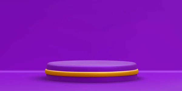 Podium Rond Violet Réaliste Scène Plate Forme Avec Cercle Sur — Image vectorielle