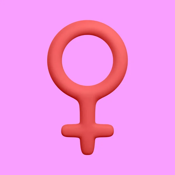 Реалістичний Чоловічий Символ Ізольований Світлому Фоні Показ Гендерної Ікони Векторні — стоковий вектор