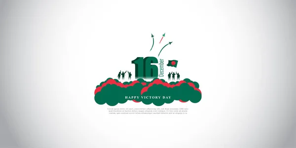 stock vector Vector illustration for Bangladesh victory day