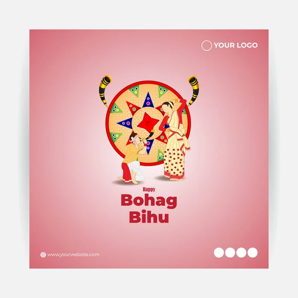Εικονογράφηση Διάνυσμα Του Happy Bihu Assamese Πρωτοχρονιά Φεστιβάλ Συγκομιδής — Διανυσματικό Αρχείο