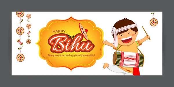Vector Illustratie Van Happy Bihu Assamese Nieuwjaar Oogst Festival — Stockvector