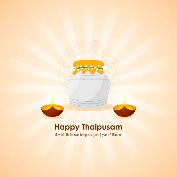 Concept Illustration Vectorielle Happy Thaipusam Thaipoosam Salutation — Image vectorielle