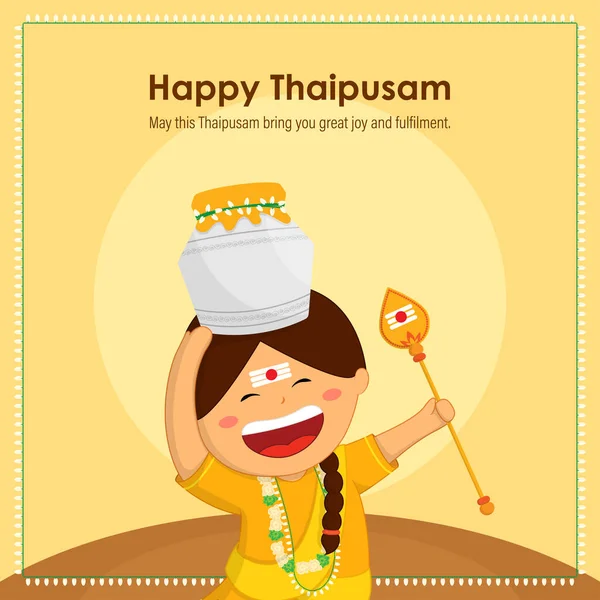 Concept Illustration Vectorielle Happy Thaipusam Thaipoosam Salutation — Image vectorielle