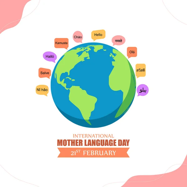 Εικονογράφηση Διάνυσμα Της Παγκόσμιας Ημέρας Μητρικής Γλώσσας Φεβρουάριος — Διανυσματικό Αρχείο