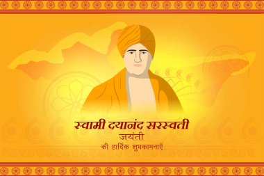 Maharshi Dayananda Saraswati Jayanti 'nin vektör illüstrasyon konsepti 15 Şubat