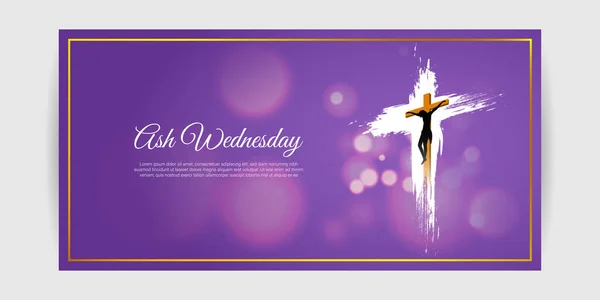 Ash Wednesday Vektor Illusztrációja Keresztény Szent Nap Zászló — Stock Vector