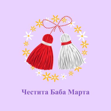 Vector illustration of Baba Marta Day wishes greeting