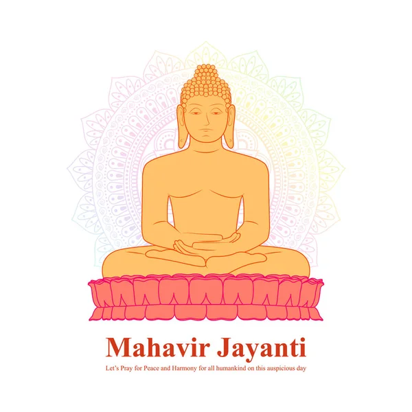 Illustrazione Vettoriale Del Banner Dei Desideri Mahavir Jayanti — Foto Stock