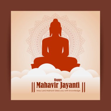 Vector illustration of Mahavir Jayanti concept banner