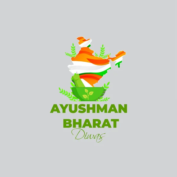 Vector Illustration Ayushman Bharat Diwas Means Blessed India Day — Vector de stock