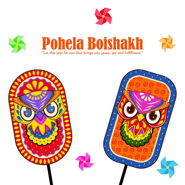 stock vector Vector illustration of Happy Pohela Boishakh Bengali New Year wishes greeting banner