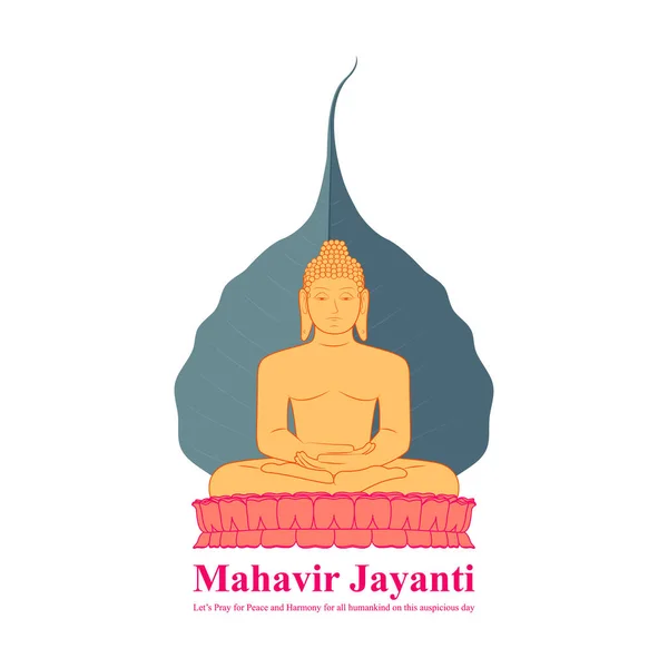Illustrazione Vettoriale Del Banner Dei Desideri Mahavir Jayanti — Vettoriale Stock