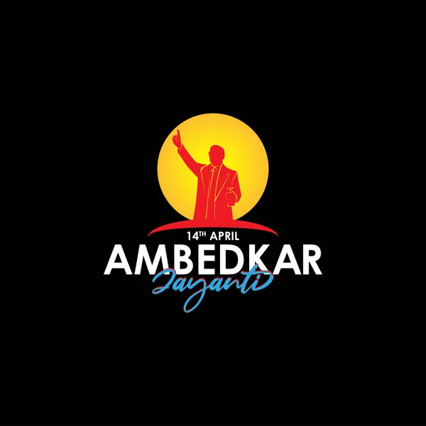 Illustrazione Vettoriale Happy Ambedkar Jayanti — Vettoriale Stock