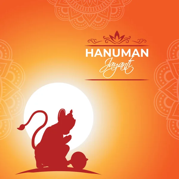 Vektor Illustration Happy Hanuman Jayanti Önskar Hälsning — Stock vektor