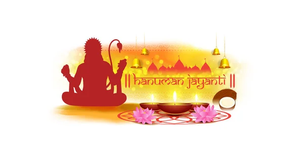 Vektorová Ilustrace Happy Hanuman Jayanti Přeje Pozdrav — Stockový vektor