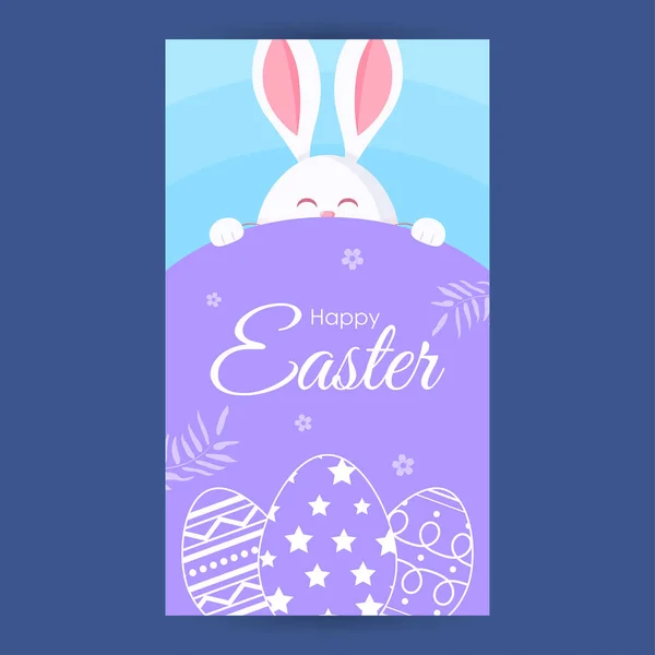 Illustration Vectorielle Modèle Maquette Histoire Facebook Happy Easter — Image vectorielle
