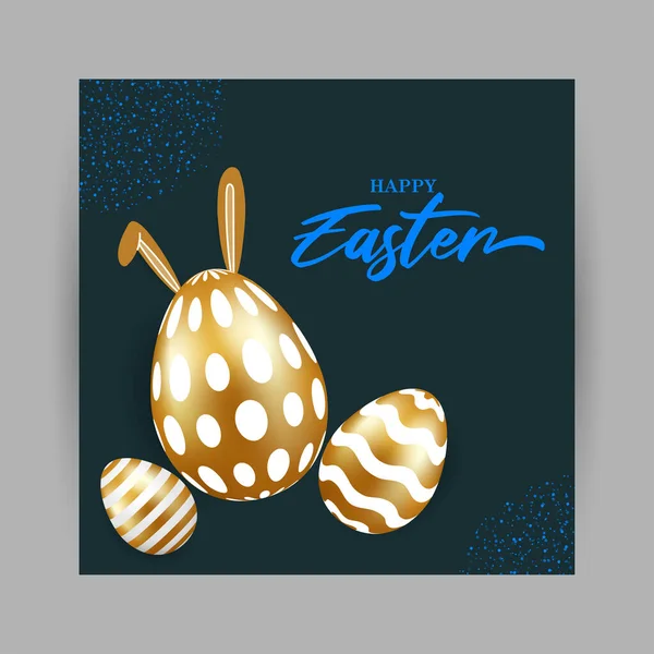 Vector Illustration Happy Easter Wishes Greeting — стоковый вектор