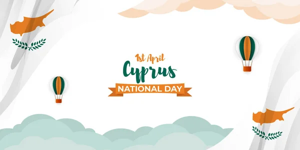 stock vector Vector illustration of Happy National Day of Cyprus