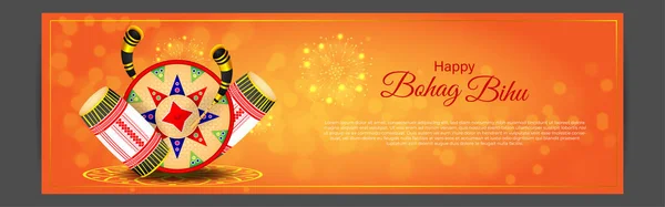 Vector Illustration Happy Bohag Bihu Assamese New Year Harvest Festival — Stockvector