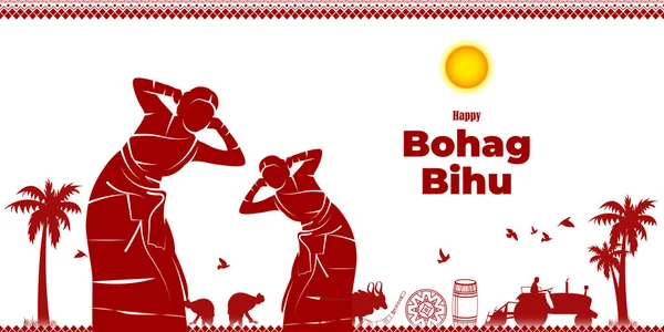 Vector Illustratie Van Happy Bohag Bihu Assamese Nieuwjaar Oogst Festival — Stockvector