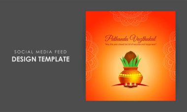 Mutlu Puthandu Tamil Yeni Yıl Sosyal medya hikayesinin vektör illüstrasyonu