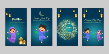 Selamat Hari Raya Aidilfitri 'nin vektör illüstrasyonuName