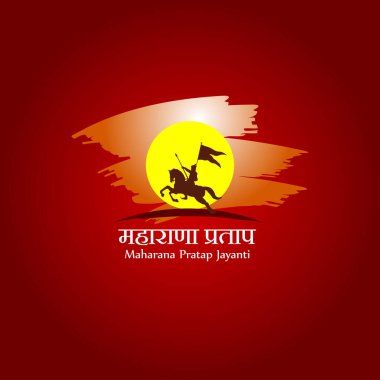 Maharana Pratap Jayanti sosyal medya hikayesinin vektör illüstrasyonuName