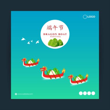 Mutlu Ejder Teknesi Festivali sosyal medya hikayesinin vektör çizimi