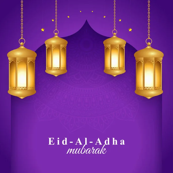 Vector Illustration Eid Adha Mubarak Social Media Story Feed Mockup — Stock Vector