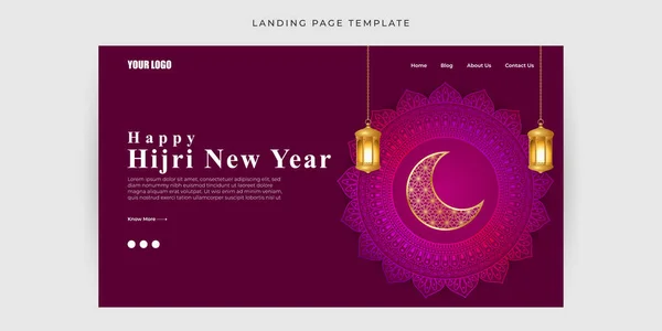 stock vector Vector illustration of Hijri New Year Website landing page banner mockup Template