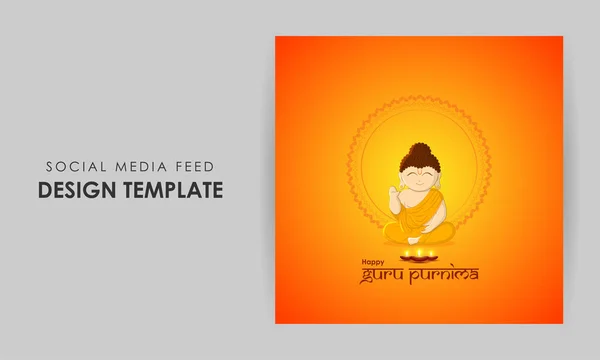 Vektorillustration Von Happy Guru Purnima Social Media Story Feed Attrappe — Stockvektor