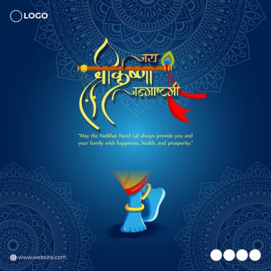 Mutlu Krishna Janmashtami sosyal medya besleme şablonunun vektör çizimi