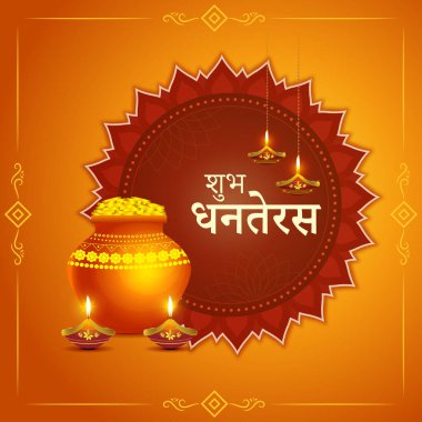 Happy Dhanteras sosyal medya besleme şablonunun vektör illüstrasyonu