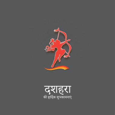 Happy Dussehra sosyal medya besleme şablonunun vektör çizimi