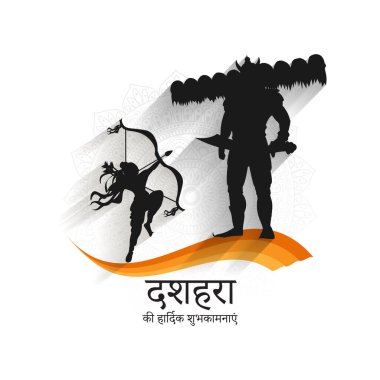 Happy Dussehra sosyal medya besleme şablonunun vektör çizimi