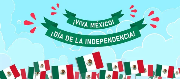 Meksika Bağımsızlık Günü 'nüz kutlu olsun. Kartvizit, Vixico bağımsızlık günü posteri. 16 Eylül.