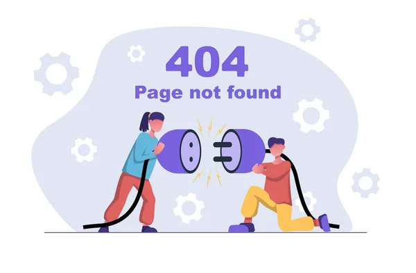 間違い 404ページが見つかりませんでした 切断されたケーブルを持っている女性と男 — ストックベクタ