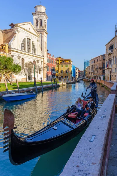 Venetië Italië Maart 2022 Uitzicht Het San Trovaso Kanaal Kerk — Stockfoto