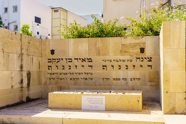 Tel Aviv Israel Mayo 2022 Vista Del Histórico Cementerio Trumpeldor — Foto de Stock
