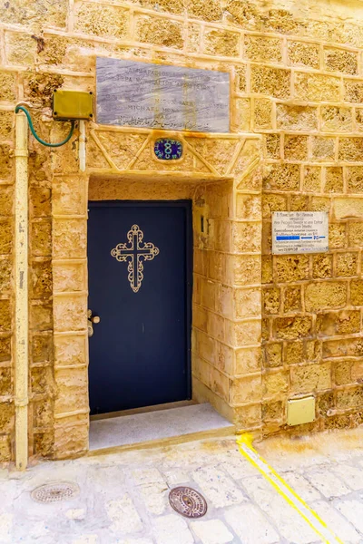 Tel Aviv Israel Novembro 2022 Vista Porta Entrada Para Mosteiro — Fotografia de Stock