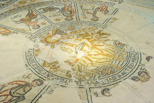 Вид Мозаїчну Підлогу Римської Епохи Зодіаком Біблійними Сценами Стародавній Синагозі — стокове фото