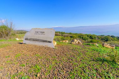 Yiftah, Israel - January 18, 2023: View of the Yiftakh Observation Point, Upper Galilee landscape, with the Hula Valley (upper Jordan River valley) and Mount Hermon in the background, Northern Israel