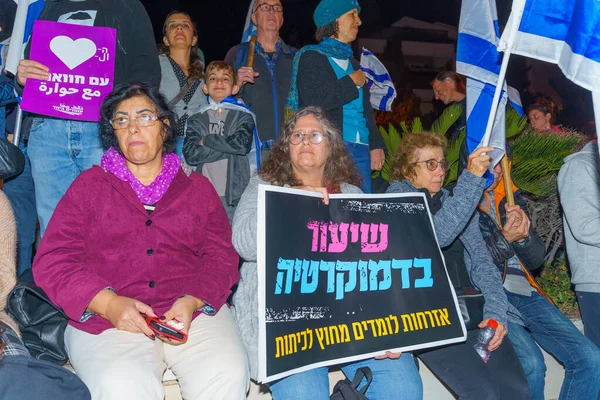 Haifa Israel Marzo 2023 Manifestantes Con Varios Carteles Banderas Asisten — Foto de Stock